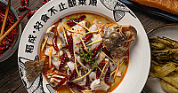 Dào Chéng Jīng Chuān Hù Dab-pa Modern Chinese Cuisine