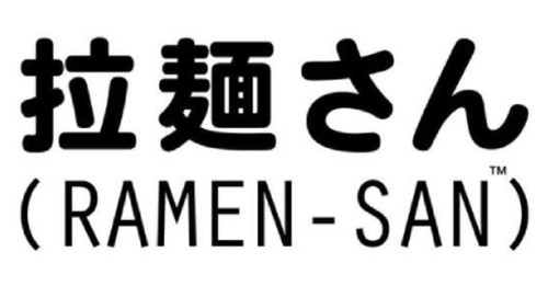 Ramen-san Deluxe