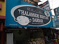 Thalassery Biriyani Darbar