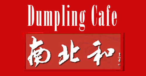 Dumpling Cafe