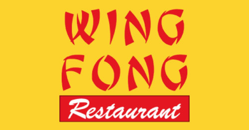 Wing Fong