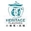 Heritage Flavours