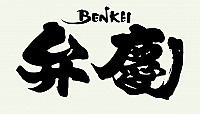 Benkei Ramen