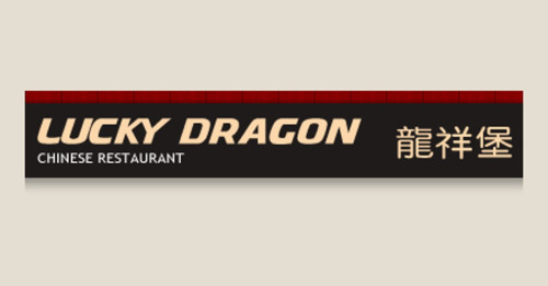 Lucky Dragon Chinese