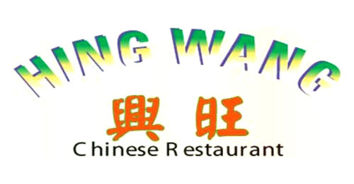 Hing Wang Chinese