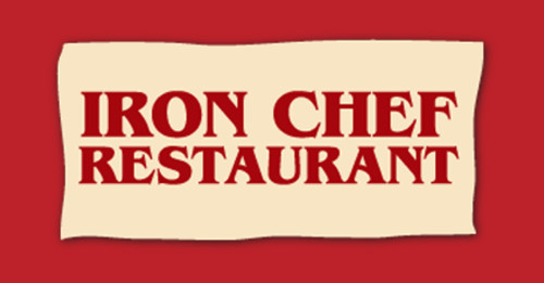 Iron Chef