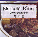 Noodle King Chinese