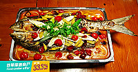 Yú Xiāng Kǎo Yú Yu Heung Grilled Fish