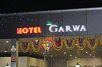 Hotel Gaarawa Restaurant