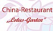 Lotus-Garten