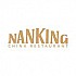 China-Restaurant Nanking