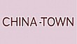 China-Town 