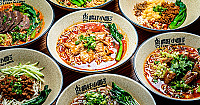 Crazy Noodles Fēng Kuáng Xiǎo Miàn