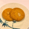 Biscotti Alle Mandorle (4 Pz)