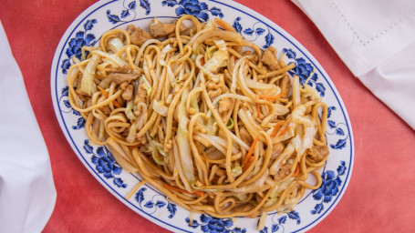 Jī Chǎo Miàn Chicken Chow Mien