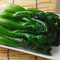 665. Chinese Broccoli W/ Oyster Sauce Háo Yóu Táng Jiè Lán