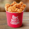 Hot Crispy Chicken -8 Buc