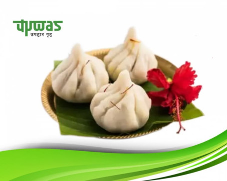 Ukdiche Modak 2 Pcs)