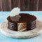 Ciasto Czekoladowo-Truflowe Premium