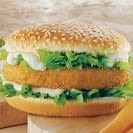 T2C Classic Chicken Burger