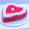 Tort Red Velvet (250 Grame)