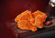 Hot Smokey Chicken (1 Pc)