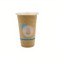 Coconut New Orleans Smoothie 16oz