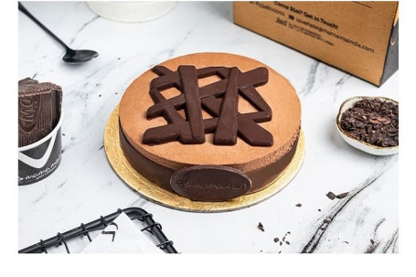 Belgische Mokka Chocolademousse Cake [1Lb,450Gm]