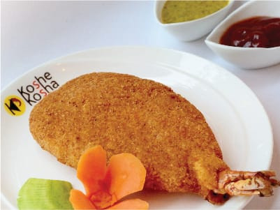 Chingrir (Prawn) Cutlet