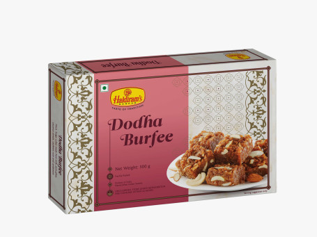 Dodha Burfee 250Gm