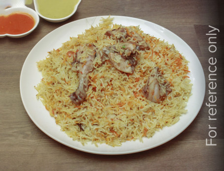 Signature Chicken Biryani