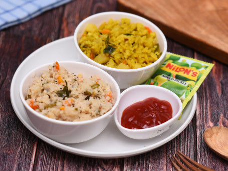 Poha And Upma Sauce Pickle Combo