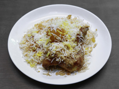 Chicken Biryani (1 Plate)