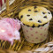 Chocochip Muffin (2Pcs)