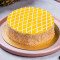 Cake Met Verse Ananas (Half Kg) (Zonder Ei)