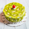 Eggless Kiwi Cake (1 Lb)