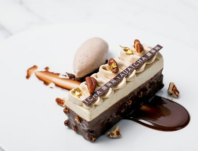 Pecan And Coffee Delice
