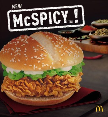 McSpicy kylling