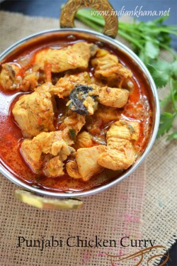 Pollo Al Curry Punjabi