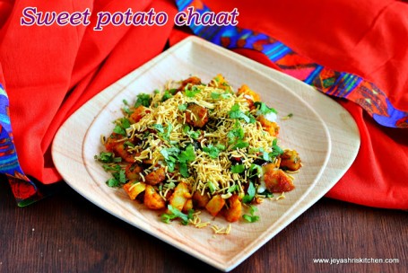 Alo Chaat