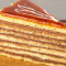 Dobos Cake Slice