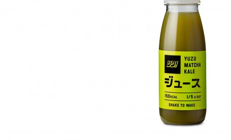 Pressed Matcha Green Juice (250Ml)