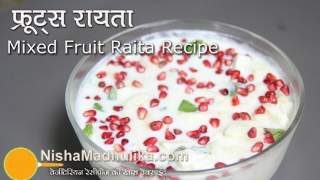 Fruit Raita