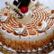 Butterscotch Cake 500Gram