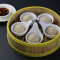 205. Shanghai dumplings shàng hǎi xiǎo lóng bāo