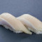 (b013) Yellowtail Sushi
