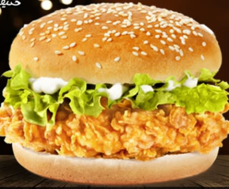 Yemmis Chicken Burger (1Pc)