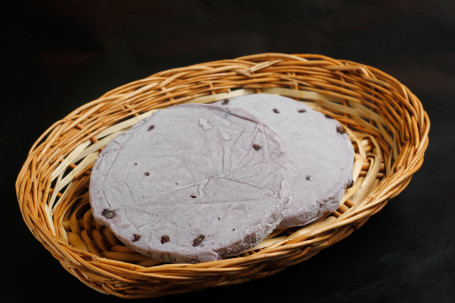 Black Currant Kulfi Slice