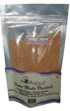 Idli Podi (200G)