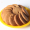 Osmania Biscuits [2 Pcs]